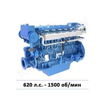 WHM6160C620-5