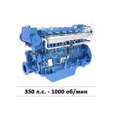 WHM6160C350-1