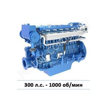 WHM6160C300-1