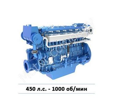 WHM6160C450-1